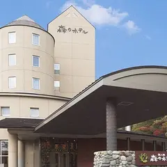 奥入瀬 森のホテル