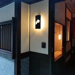 豊園くれない庵