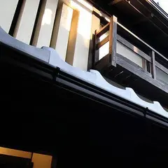 町家レジデンスイン 尚徳 ときわ庵