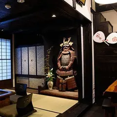 五条町家 (Gojo Samurai Machiya)