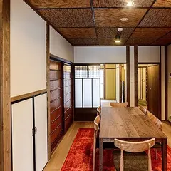 おたびしょ庵 町家レジデンスイン