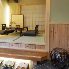八重家かねい町