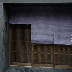 新道あやめ庵