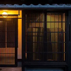 六原そうこく庵