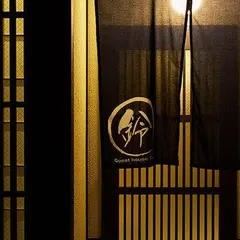 ゲストハウス鈴東寺