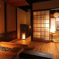 京町家小宿 nao炬乃座 別邸京都駅(八条口)