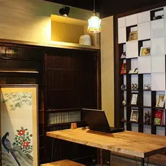 京都六角うのあん