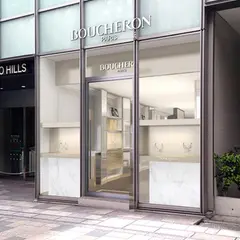 Boucheron