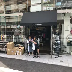 チャンピオン原宿店