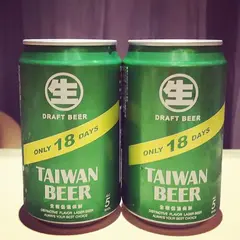 18天台湾生啤酒