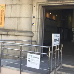 旧愛知県庁大津橋分室