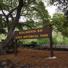 ケアラケクア・ベイ州立歴史公園