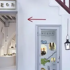 Ergon-Mykonos
