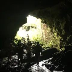 カウマナ・ケイブス