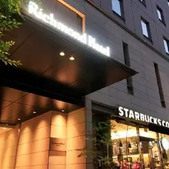 リッチモンドホテル 東京芝
