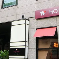 ホテルウィングインターナショナルプレミアム東京四谷
