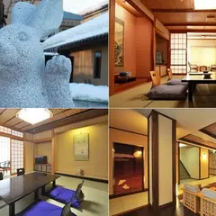光兎の宿 あらかわ荘