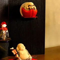 游