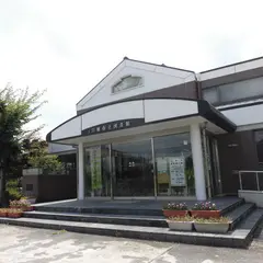 山崎歴史郷土館