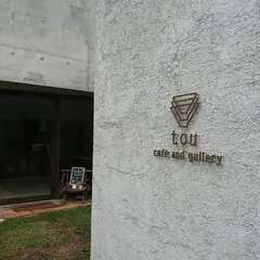 tou cafe and gallery