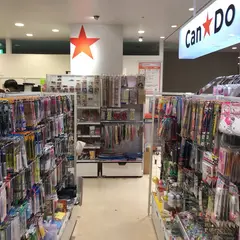 Can★Do