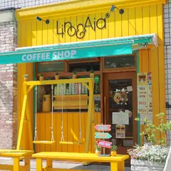 Lino&Aia Coffee [リノアンドアイアコーヒー]