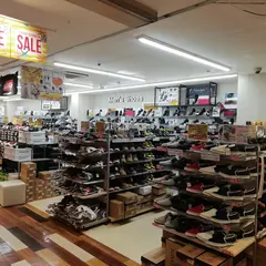靴のヒラキ