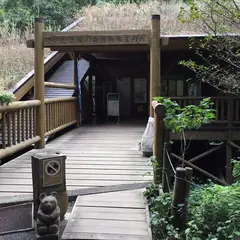 さいたま緑の森博物館