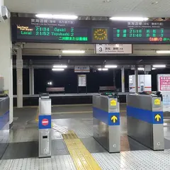 新居町駅