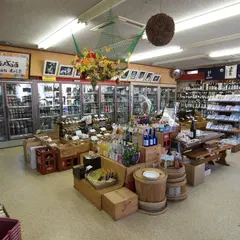 （有）木川屋商店 新橋本店