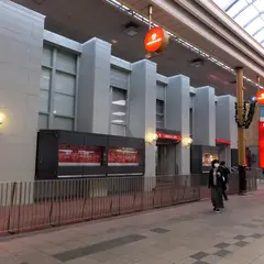 三菱UFJ銀行 長崎支店