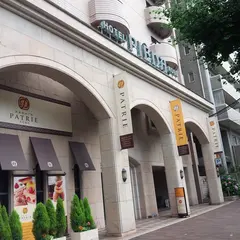 ホテルピエナ神戸