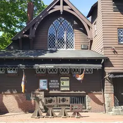 Witch Dungeon Museum