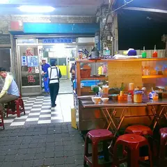 文章牛肉湯