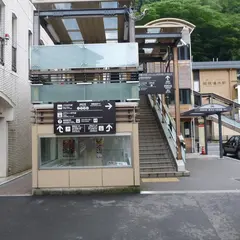 箱根湯本駅（バス）