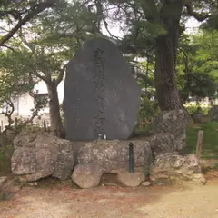 武蔵坊辡慶之墓