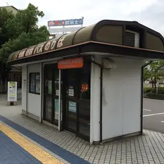 大垣駅前（バス）