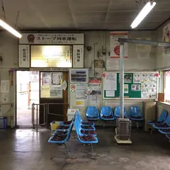 五所川原駅