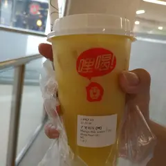 貢茶（ゴンチャ）