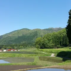 三瓶山