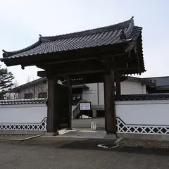 花巻市立石鳥谷歴史民俗資料館