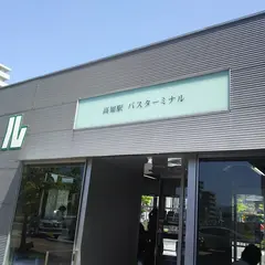 高知駅バスターミナル