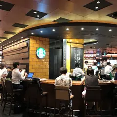 スターバックスコーヒー 梅田 蔦屋書店