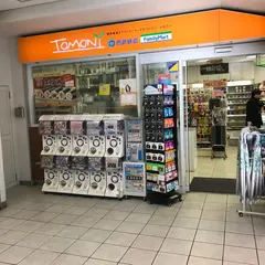 西武新宿駅