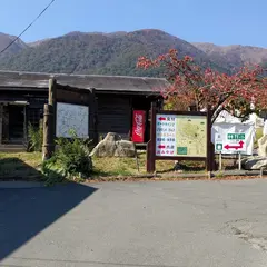 マキノ高原（キャンプ場／スキー場）