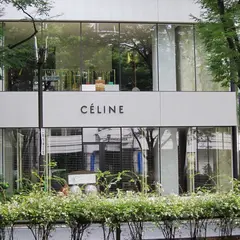 CÉLINE