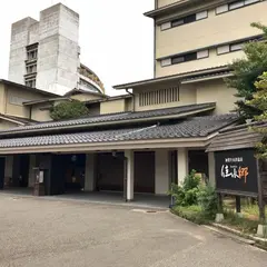 アパホテル＆リゾート 加賀片山津温泉 佳水郷