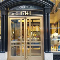 Henri Bendel