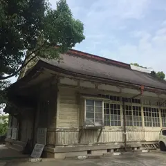 昭和塾堂