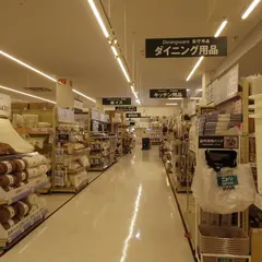 ニトリ 京都南インター店